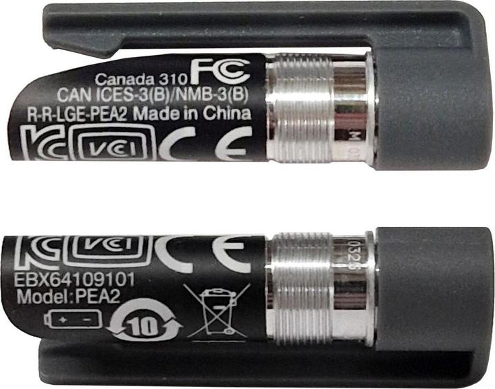 LG ESP-201-13A-5