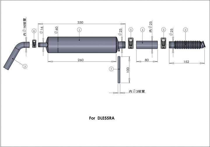Image du produit DLE Engine DLE Engines Kit de silencieux DLE 55RA