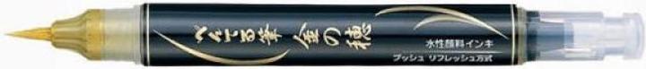 Produktbild Pentel Brushpen Dual Metallic (Gold, 1 x)