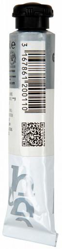 Produktbild Pebeo Extra Feine Gouache T7 (Titanweiss, 20 ml)