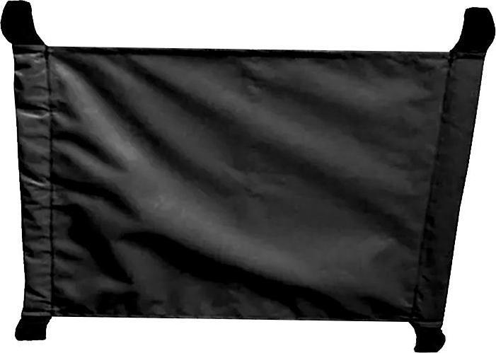 Actual product image Thule Sunshade Single - Black
