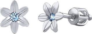Silvego Silver Flower Earrings Beauty withue Brilliance Zirconia SILVEGOB70449BDSLB