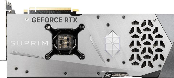 Actual product image MSI GeForce RTX 4070 Ti SUPRIM X (12 GB)