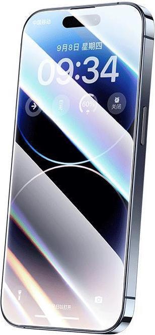 Produktbild Benks KR Ultradünnes Panzerglas iPhone 14 Plus / 13 Pro Max (1 Stück, Apple iPhone 13 Pro Max, Apple iPhone 14 Plus)