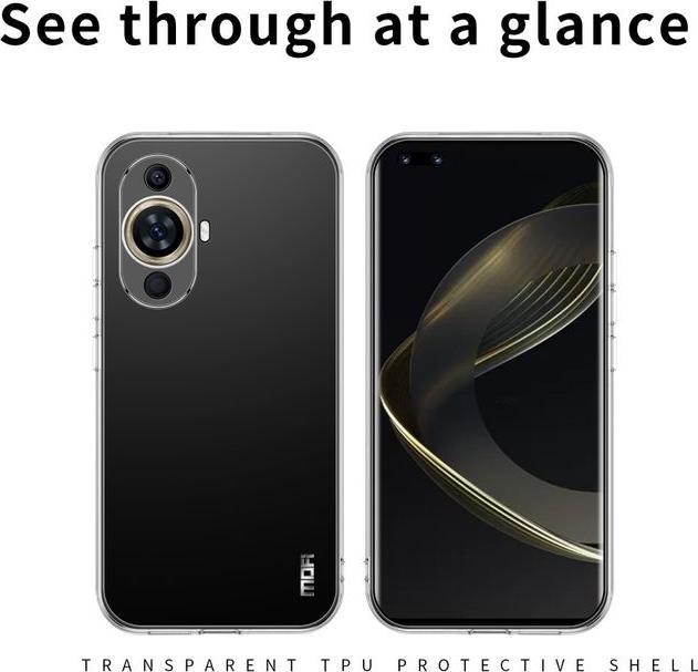 Image du produit MU Classic Étui souple TPU Series (Huawei Nova 11 Pro, Huawei Nova 11 Ultra)