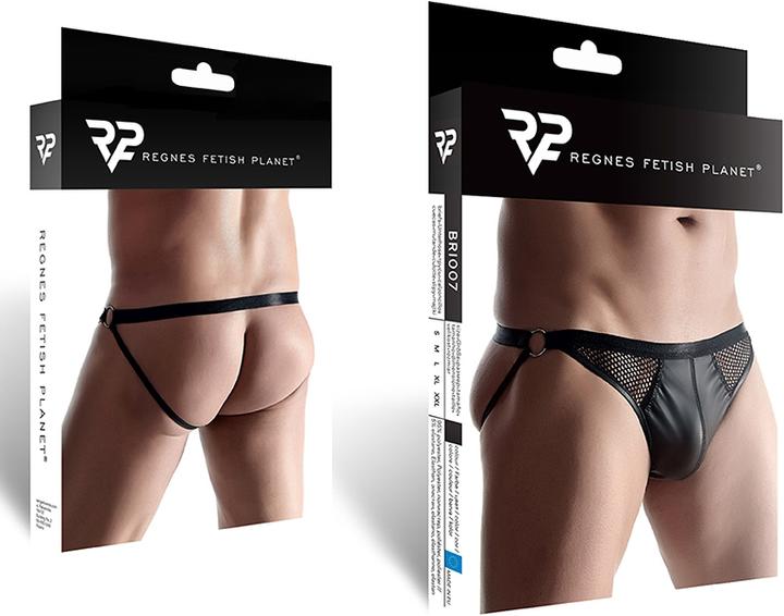 Immagine prodotto Regnes Fetish Planet Wetlook Slip uomo aperto sulla schiena (M)