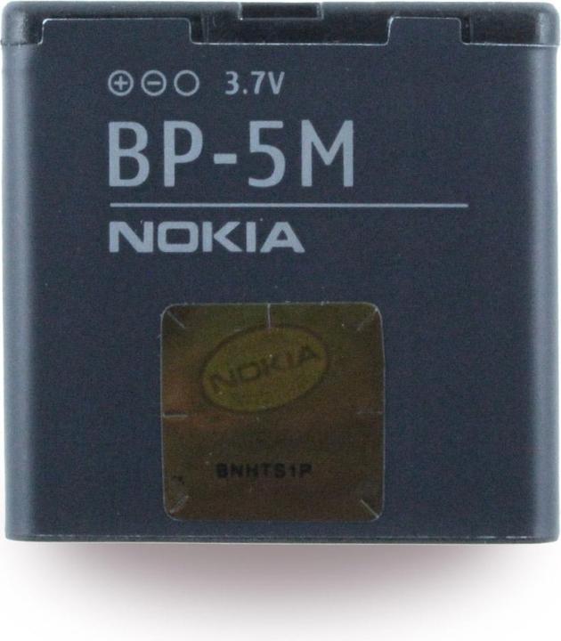 Produktbild Nokia Bp-5m
