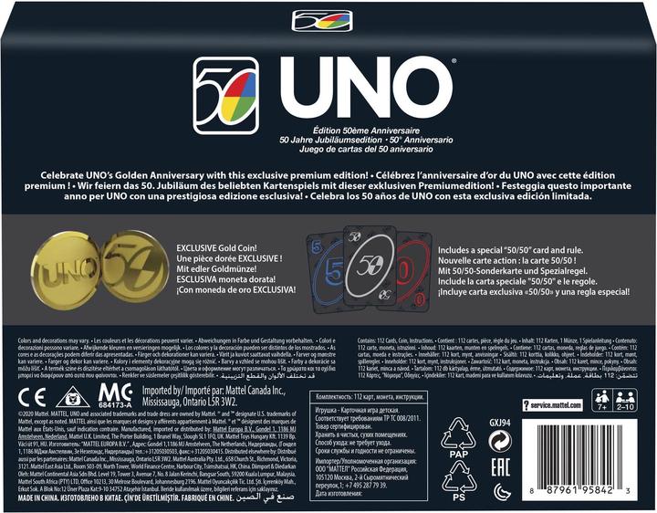 Actual product image Mattel Games UNO 50th premium (German, English, French, Italian, Spanish)