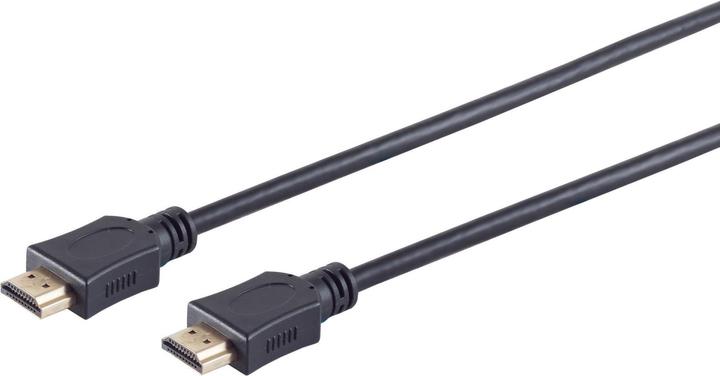 S-Impuls HDMI (Typ A) — HDMI (Typ A) (7.50 m, HDMI)