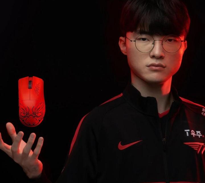 Immagine prodotto Razer Viper V3 Pro - Edizione Faker (Cablato, Senza fili)