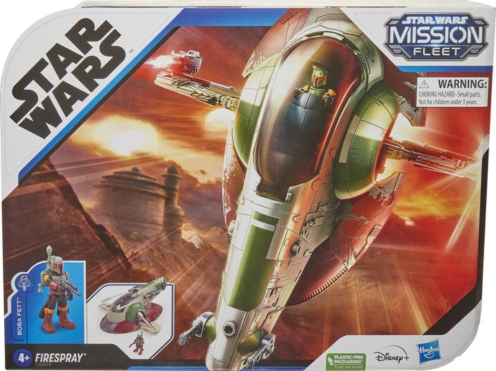 Produktbild Hasbro IP Security Lock - Release date 01 October 2022