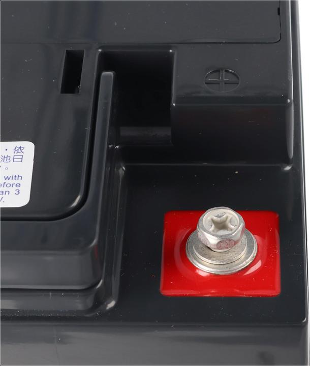 Actual product image Multipower MP50-12C long service life and low self-discharge (12 V, 50 Ah)
