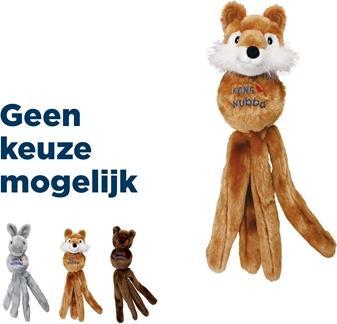 Produktbild KONG Hundespielzeug Wubba Friends assortiert (Wurfspielzeug Hund)