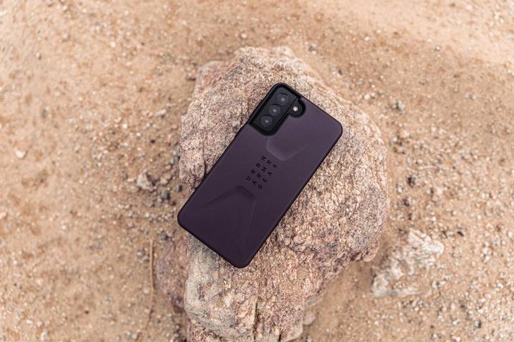Produktbild UAG Civilian Case