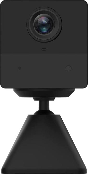 Actual product image EZVIZ BC2 (1920 x 1080 Pixels)