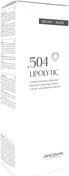 Produktbild Arosha Retail Body Rescue Lipolytic Cream 200 ml (Körpercreme, 200 ml)