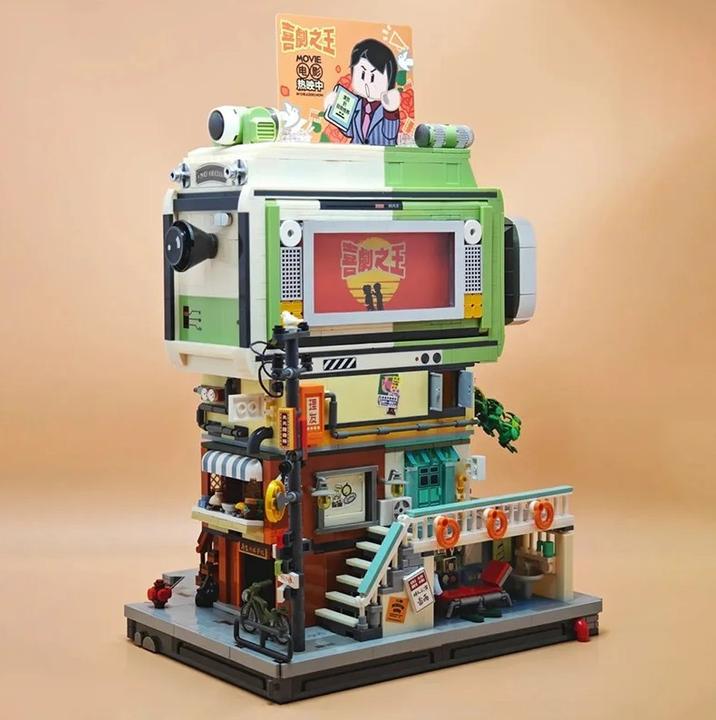 Produktbild Sembo Stephen Chow Filmset