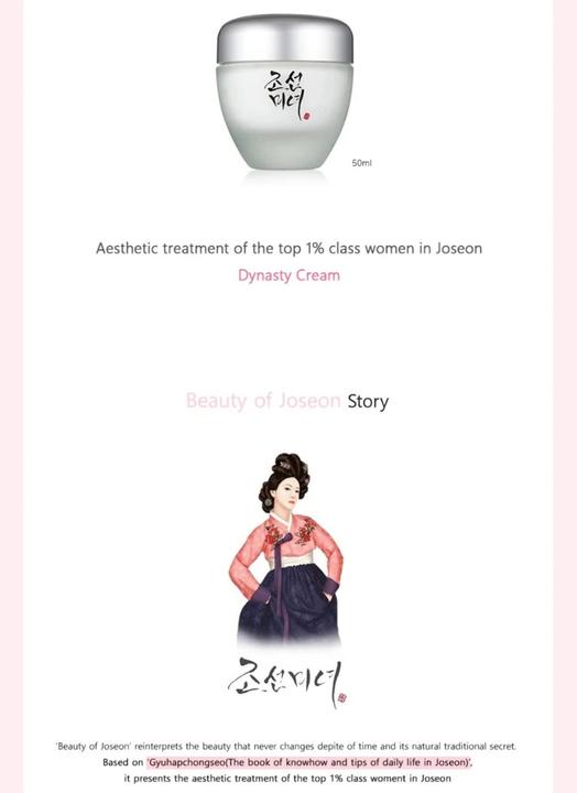 Produktbild Beauty of Joseon Dynasty Cream (50 ml, 24h Creme)