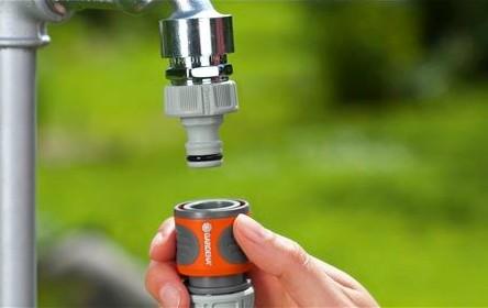 Actual product image Gardena Premium E12 (Hose connector, 15 mm)
