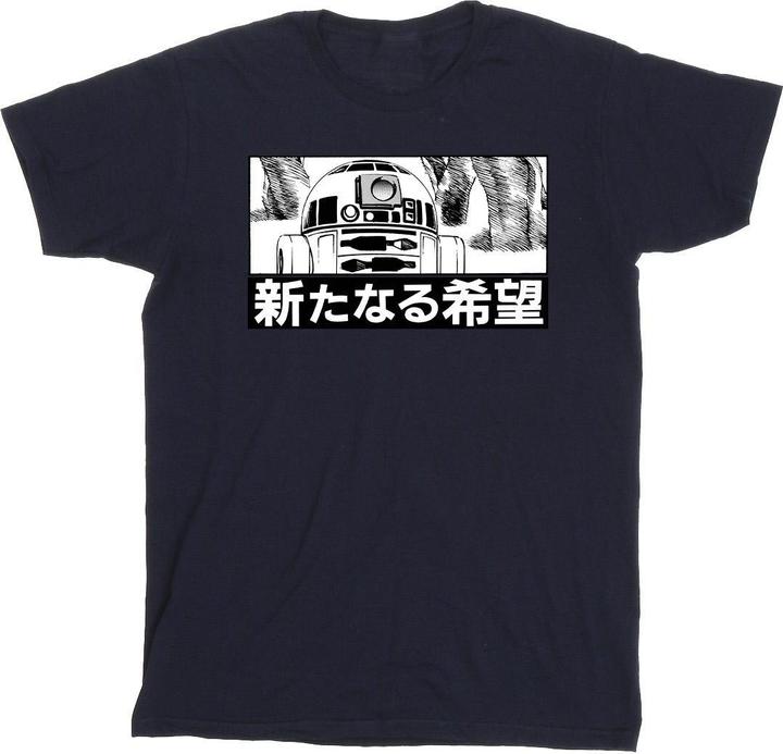Produktbild Star Wars R2D2 Japanese TShirt (XL)