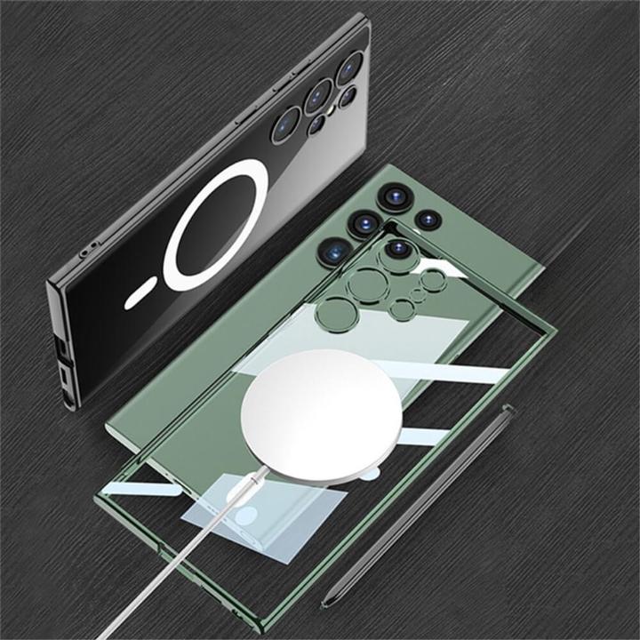 Immagine prodotto Cover-Discount Galaxy S24 Ultra - Custodia con magnete nero (Samsung Galaxy S24 Ultra)