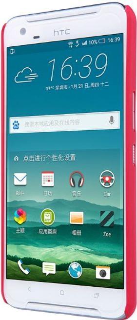 Immagine prodotto Nillkin Serie Super Frosted Shield (HTC One X9)