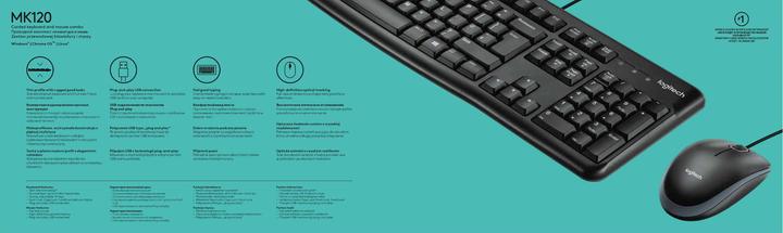 Produktbild Logitech MK120 (DE, Kabelgebunden)
