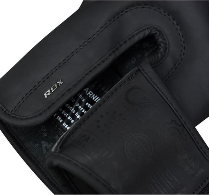 Actual product image Rdx Boxing Glove F15 Matte Black-12Oz (12 OZ, 12)