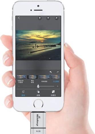 Produktbild MediaRange USB Nano-Speicherstick mit Micro USB-Adapter (8 GB, USB-A, Micro USB, USB 2.0)