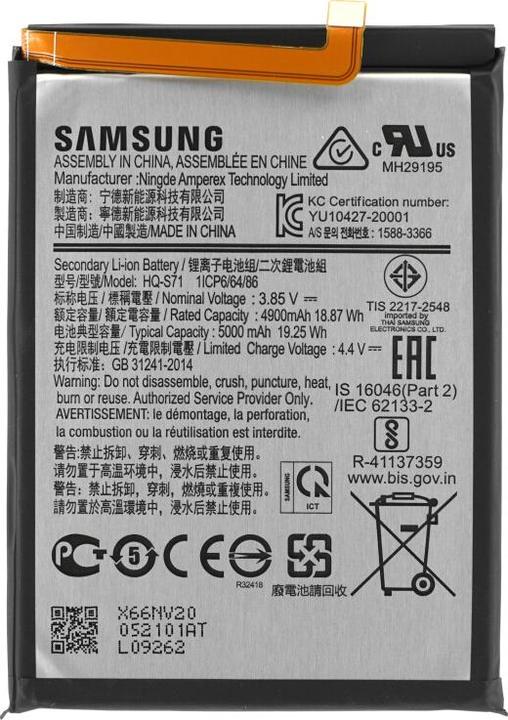 Actual product image Samsung Battery HQ-S71 SM-M115 Galaxy M11 GH81-18734A