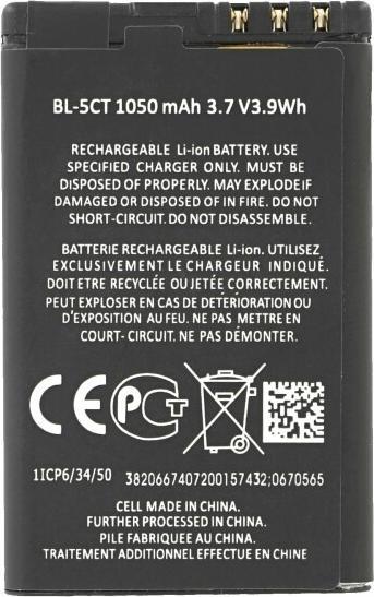 Immagine prodotto OEM Batteria MPS per Nokia BL-5CT 1050 mAh