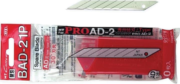 Image du produit NT Cutter Lames de rechange BAD-21P (Lame de rechange)