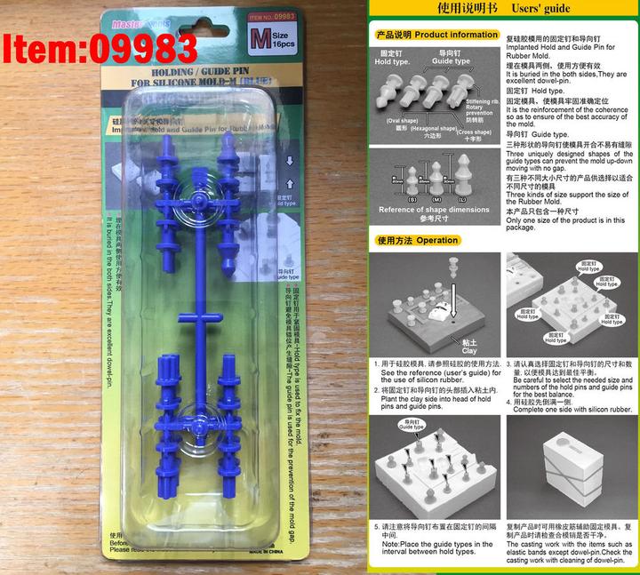 Image du produit Master Tools Pince de maintien/guide pour moule en silicone-M (Bleu)