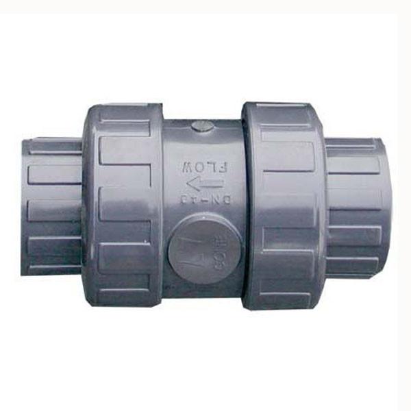 Produktbild Koi-Breeder PVC-U Rückschlagventil