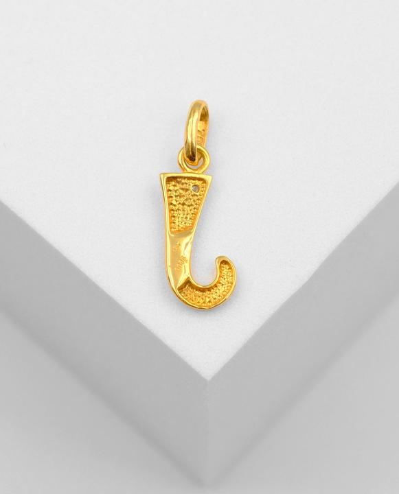 Produktbild Muau Buchstabe (750/18 K Gelbgold)