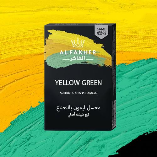 Image du produit Al Fakher Tabac à chicha - Lemon Mint 50g (Frais, 50 g)