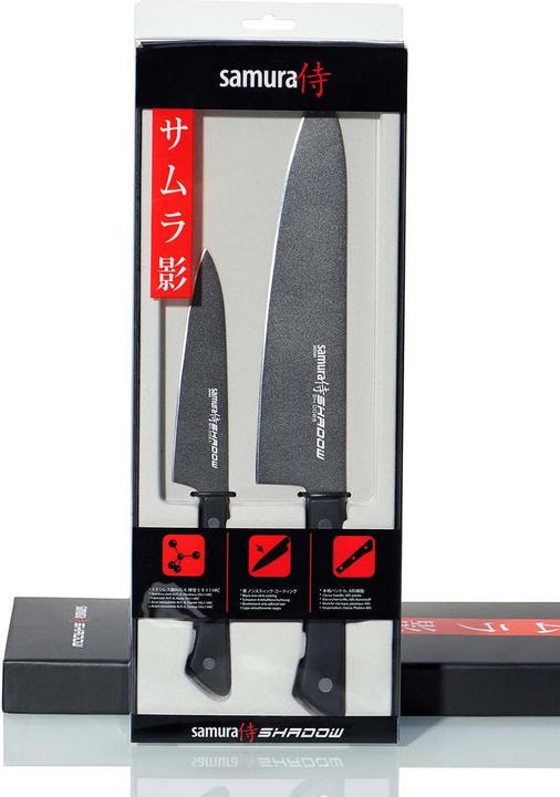 Immagine prodotto Samura Ombra dello chef (21 cm)