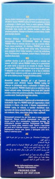 Immagine prodotto HOT Gel rinfrescante "soft" 100ml (100 ml)
