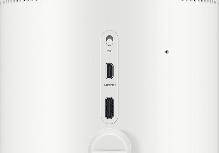 Actual product image Samsung The Freestyle (Full HD, 230 lm, 1.2:1)