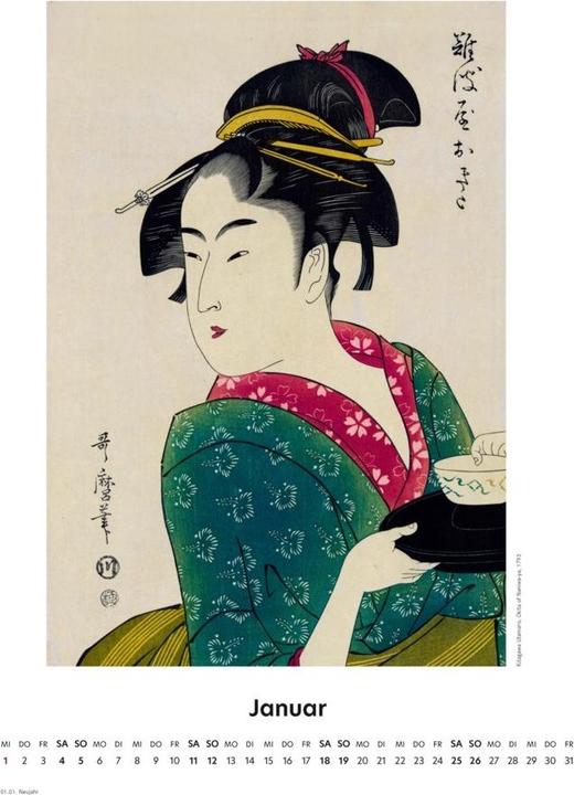 Japanische Kunst. Wandkalender 2025 (Harter Einband, Deutsch)