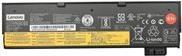 Actual product image Lenovo ThinkPad Battery 61+ (6 Cells, 4400 mAh)