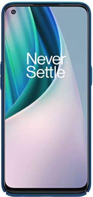 Immagine prodotto Nillkin Serie Super Frosted Shield (OnePlus Nord N10 5G)
