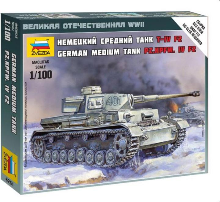 Produktbild Tamiya 1:100 Panzer IV Ausf. H Add-O