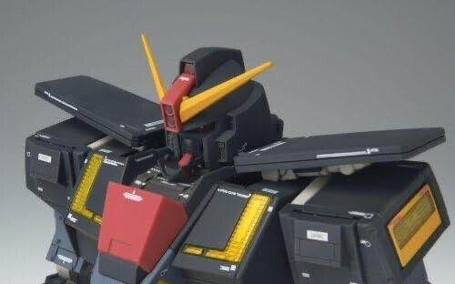 Produktbild Bandai METAL BUILD Gundam Astray Goldrahmen Amatsu Mina