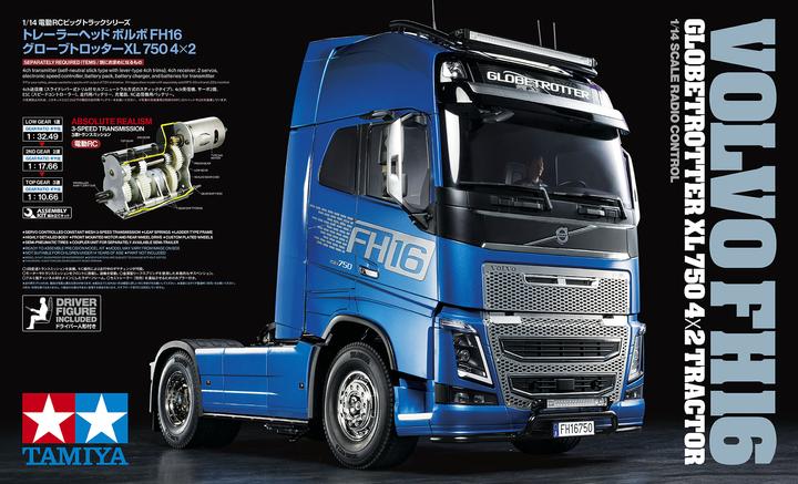 Image du produit Tamiya Volvo FH16 XL 750 (Kit)