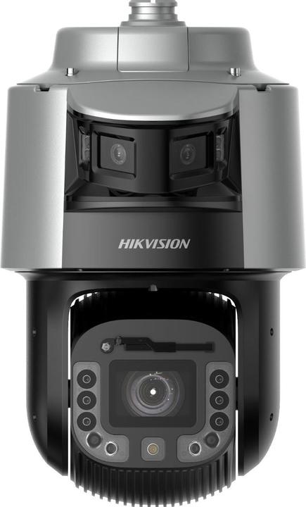 Produktbild Hikvision DarkFighter (3840 x 1080 Pixel, 2560 x 1440 Pixels)