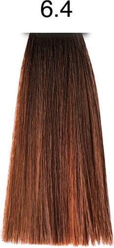 Immagine prodotto pH Argan & Keratin Color (6.4 Biondo rame scuro)