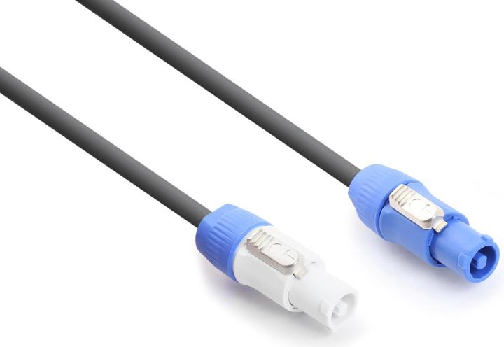 PD Connex Lautsprecherkabel CX15-07 0.75 m (0.75 m, 1.50 mm²)