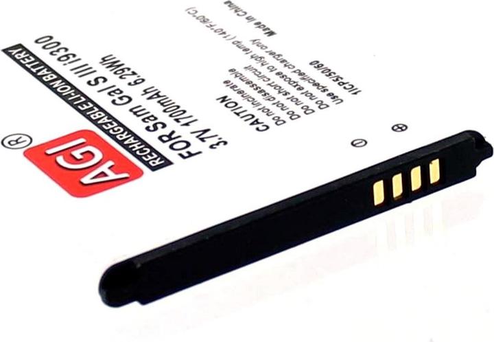 Immagine prodotto AGI Batteria compatibile con Samsung GT-I9300