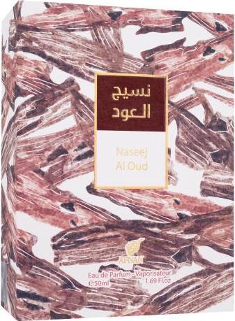 Immagine prodotto Afnan Naseej Al Oud (Eau de parfum, 50 ml)